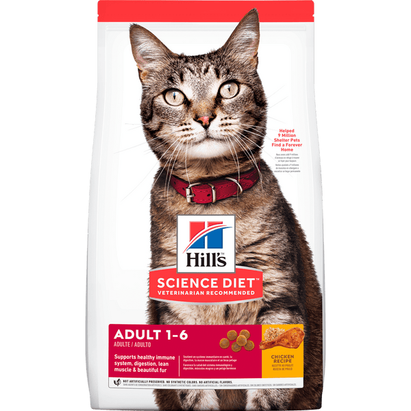 HILLS CAT ADULT 4 LB