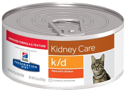 HILLS F K/D CHICKENV